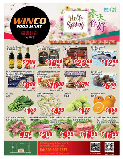 WinCo Food Mart (HWY 7) Flyer March 20 to 26
