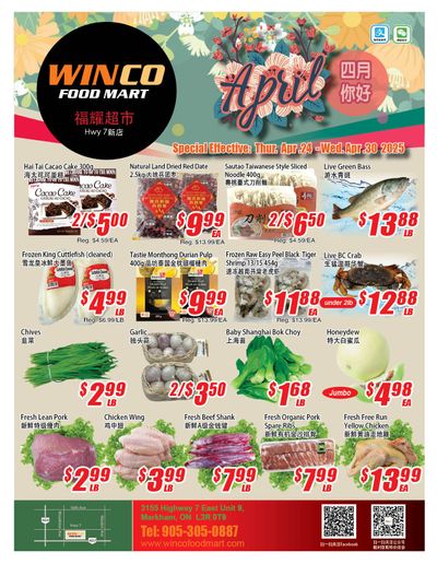WinCo Food Mart (HWY 7) Flyer April 24 to 30