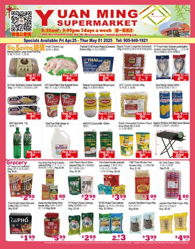 Yuan Ming Supermarket Flyer April 25 to May 1 Yuan Ming Supermarket Flyer April 25 to May 1