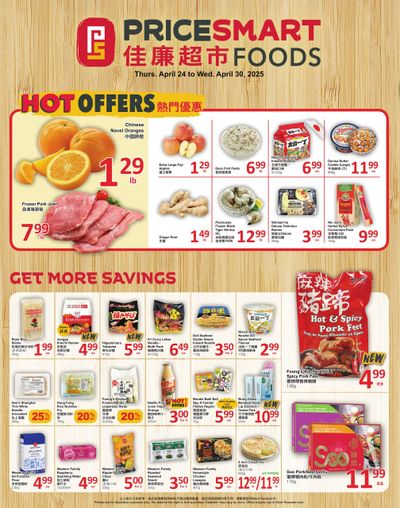 PriceSmart Foods Flyer April 24 to 30