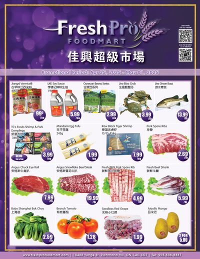 FreshPro Foodmart (Richmond Hill) Flyer April 25 to May 1