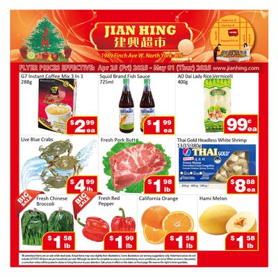 Jian Hing Supermarket (North York) Flyer April 25 to May 1 Jian Hing Supermarket (North York) Flyer April 25 to May 1
