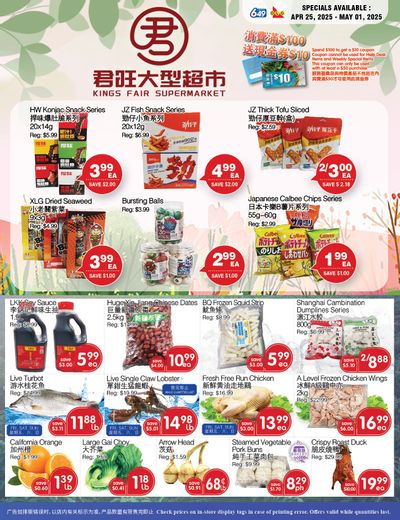 Kings Fair Supermarket Flyer April 25 to May 1
