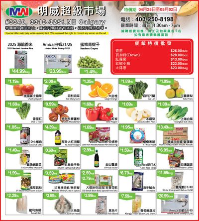 Ming Wei Supermarket Flyer April 25 to May 1