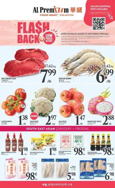 Al Premium Food Mart (Eglinton Ave.) Flyer April 24 to 30