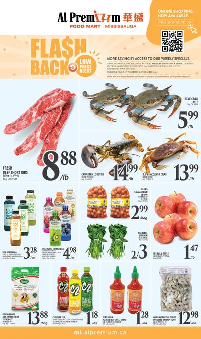 Al Premium Food Mart (Mississauga) Flyer April 24 to 30