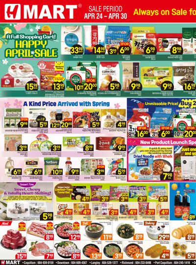 H Mart (West) Flyer April 24 to 30
