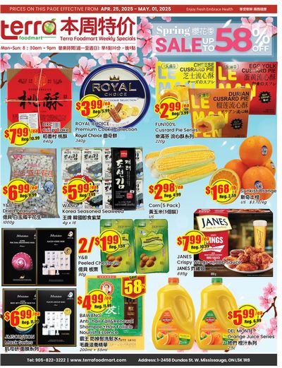 Terra Foodmart Flyer April 25 to May 1