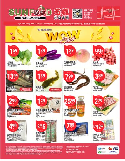Sunfood Supermarket Flyer April 25 to May 1