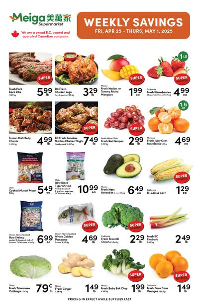 Meiga Supermarket Flyer April 25 to May 1
