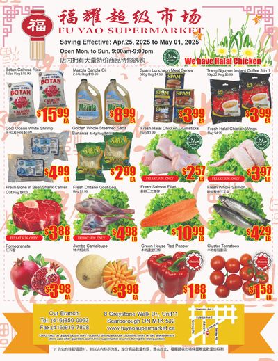Fu Yao Supermarket Flyer April 25 to May 1 Fu Yao Supermarket Flyer April 25 to May 1