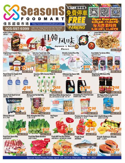 Seasons Food Mart (Thornhill) Flyer April 25 to May 1