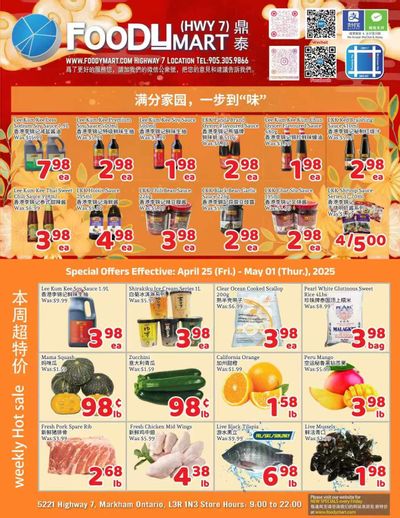 FoodyMart (HWY7) Flyer April 25 to May 1