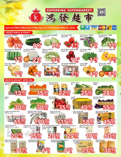Superking Supermarket (North York) Flyer April 25 to May 1