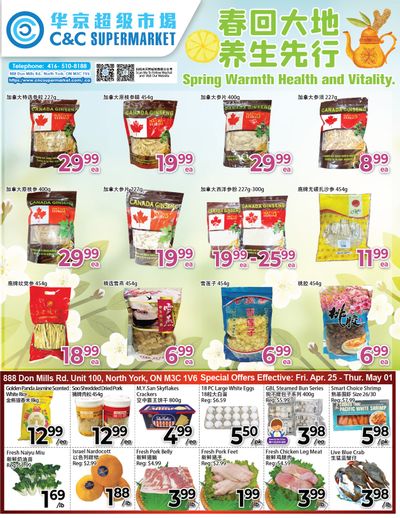 C&C Supermarket Flyer April 25 to May 1