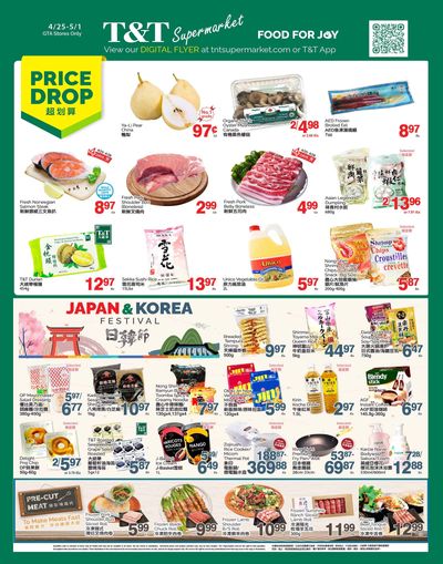 T&T Supermarket (GTA) Flyer April 25 to May 1