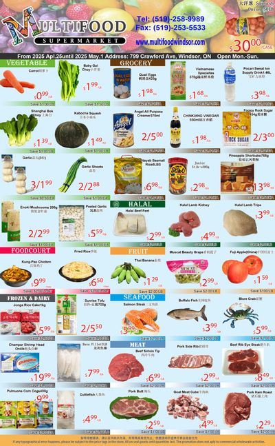 MultiFood Supermarket Flyer April 25 to May 1 MultiFood Supermarket Flyer April 25 to May 1