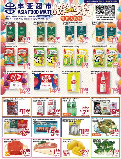 Asia Food Mart Flyer April 25 to May 1
