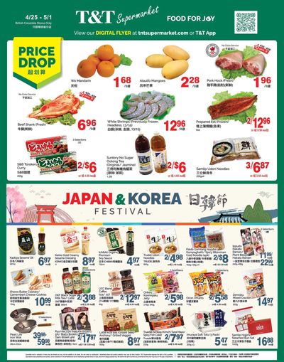 T&T Supermarket (BC) Flyer April 25 to May 1