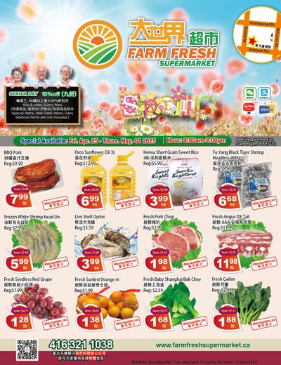 Farm Fresh Supermarket Flyer April 25 to May 1 Farm Fresh Supermarket Flyer April 25 to May 1