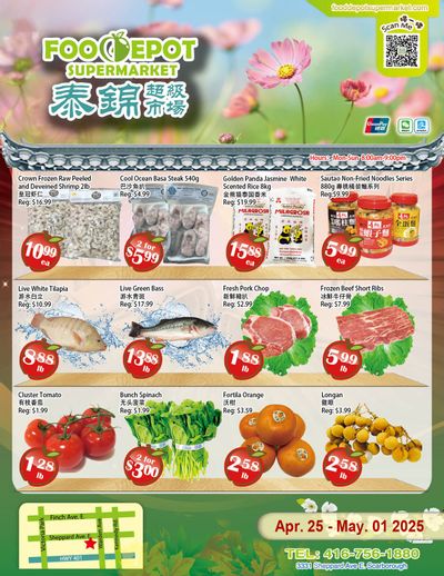 Food Depot Supermarket Flyer April 25 to May 1