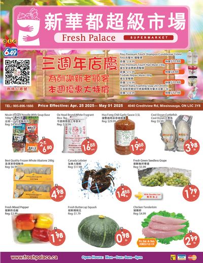 Fresh Palace Supermarket Flyer April 25 to May 1