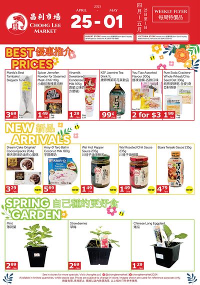 Chong Lee Market Flyer April 25 to May 1