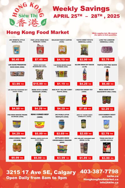 Hong Kong Food Market Flyer April 25 to 28