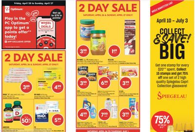 Shoppers Drug Mart Canada: Win A Points Offer In The App + 2 Day Sale + More Shoppers Drug Mart Canada: Win A Points Offer In The App + 2 Day Sale + More