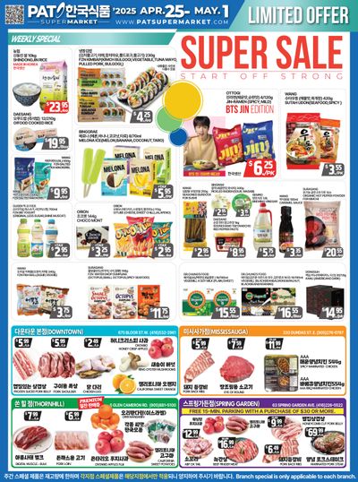PAT Mart Flyer April 25 to May 1
