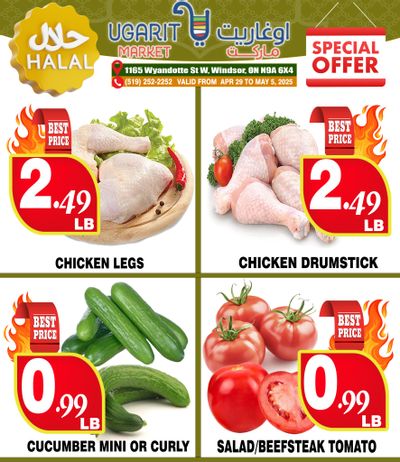 Ugarit Market Flyer April 29 to May 5