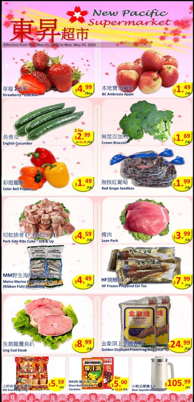 New Pacific Supermarket Flyer May 1 to 5