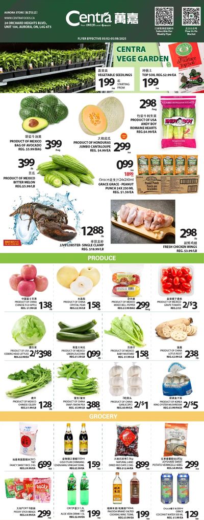 Centra Foods (Aurora) Flyer May 2 to 8