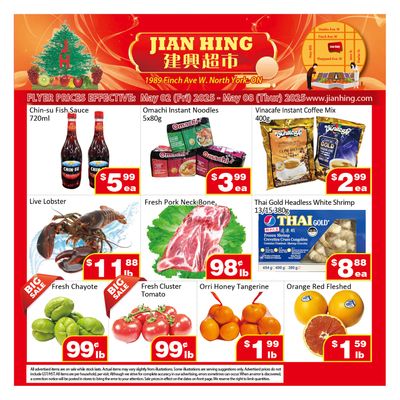 Jian Hing Supermarket (North York) Flyer May 2 to 8