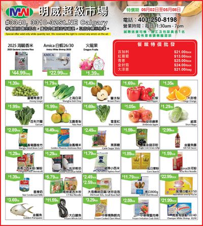 Ming Wei Supermarket Flyer May 2 to 8