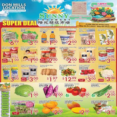 Sunny Foodmart (Don Mills) Flyer May 2 to 8
