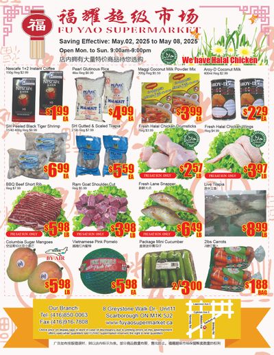 Fu Yao Supermarket Flyer May 2 to 8