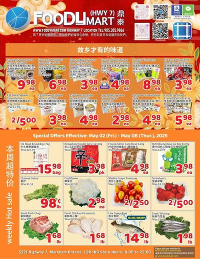 FoodyMart (HWY7) Flyer May 2 to 8 FoodyMart (HWY7) Flyer May 2 to 8