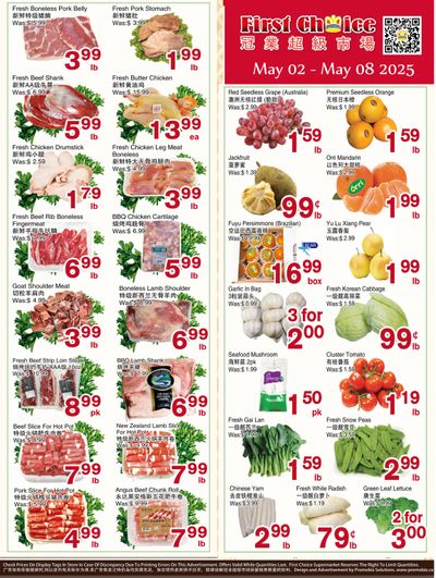 First Choice Supermarket Flyer May 2 to 8