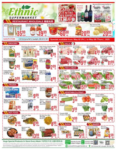Ethnic Supermarket (Guelph) Flyer May 2 to 8