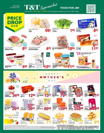 T&T Supermarket (GTA) Flyer May 2 to 8
