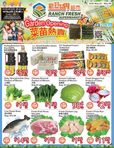 Ranch Fresh Supermarket Flyer May 2 to 8