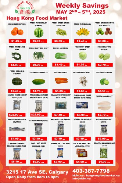 Hong Kong Food Market Flyer May 2 to 5