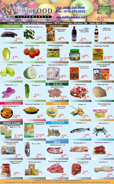 MultiFood Supermarket Flyer May 2 to 8