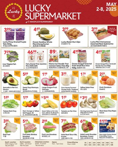 Lucky Supermarket (Edmonton) Flyer May 2 to 8