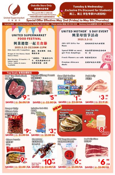 United Supermarket (Oakville) Flyer May 2 to 8