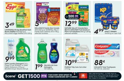 Sobeys Ontario: Home Hardware Gift Card Offer + Flyer Deals + More Sobeys Ontario: Home Hardware Gift Card Offer + Flyer Deals + More
