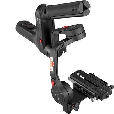 Zhiyun WEEBILL LAB 3 axis Handheld Gimbal Stabilizer for Mirrorless Cameras and Sony A7S A7M3 A7R3 A7R2 A7S2 A6500 A6300 A6000 Panasonic GH5 GH5s(Standard Package) For $330.00 At Amazon Canada