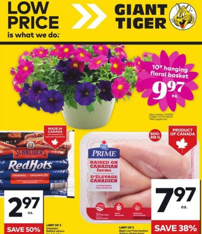 Giant Tiger Canada Flyer Deals May 7th – 13th Giant Tiger Canada Flyer Deals May 7th – 13th