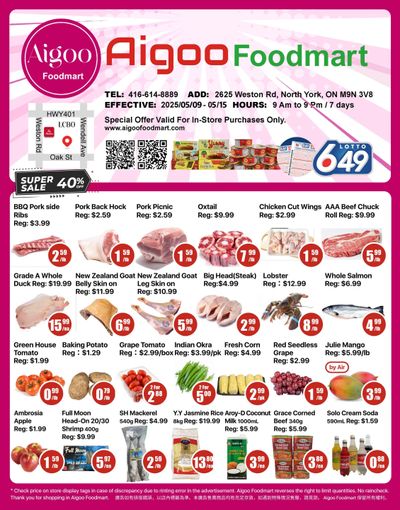 Aigoo Foodmart Flyer May 9 to 15 Aigoo Foodmart Flyer May 9 to 15